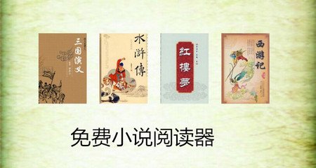 日本签证菲律宾免签延期(日本免签延期政策)